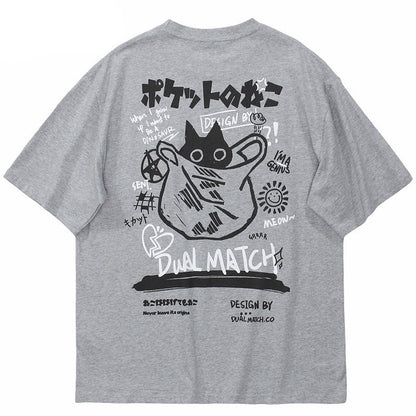 Sneaked - T-shirt avec chat qui se cache et écriture japonais